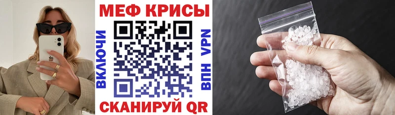 Все наркотики Холм COCAIN  Марихуана  МЕФ  APVP  Гашиш 