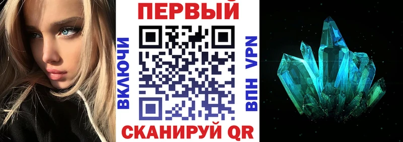 где можно купить наркотик  Холм  Амфетамин 97% 