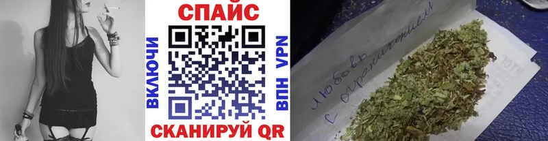 Бутират жидкий экстази  Холм 