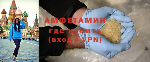 бутик Балабаново