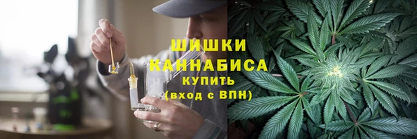 бутик Балабаново