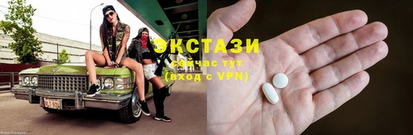 а пвп мука Баксан