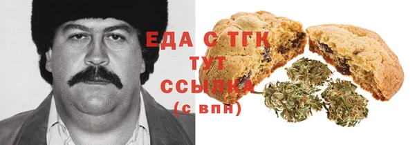 а пвп мука Баксан