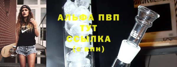 ешки Покров