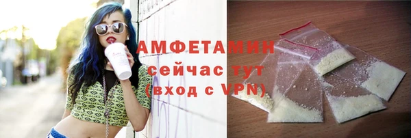 а пвп мука Баксан