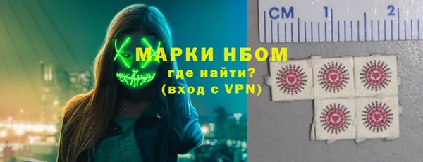 а пвп мука Баксан