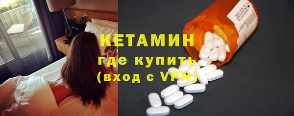 бутик Балабаново