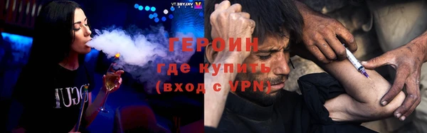 а пвп мука Баксан