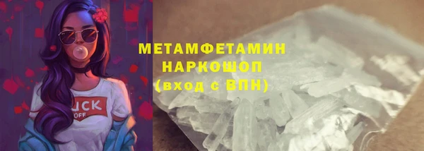 а пвп мука Баксан