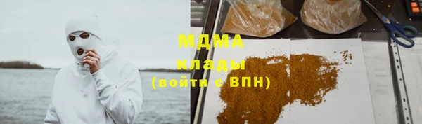 бутик Балабаново
