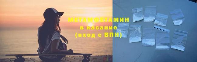 а пвп мука Баксан