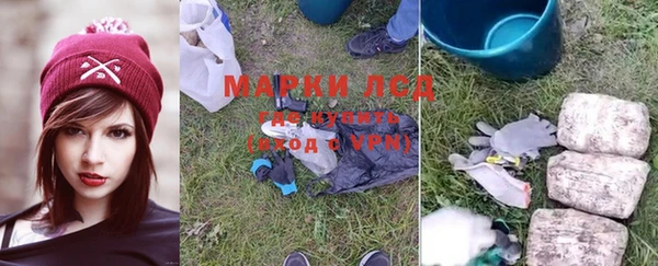 а пвп мука Баксан
