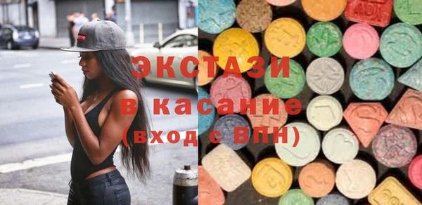 а пвп мука Баксан