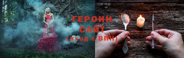 а пвп мука Баксан